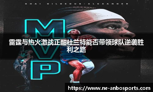 安博体育官方网站