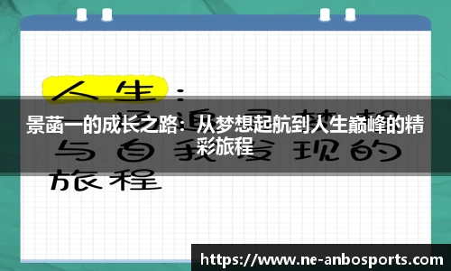 安博体育官方网站
