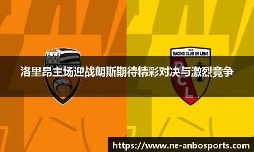 安博体育官方网站