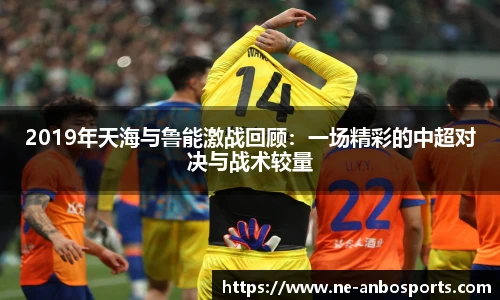 安博体育官网